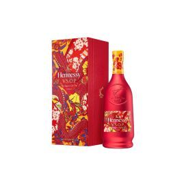 VSOP Lny 2025 Cognac 700ml