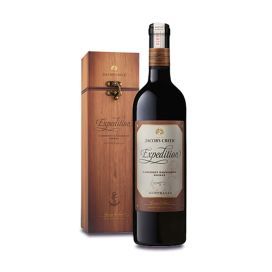 Jacobs Creek Expedition Cabernet Shiraz 750ml<P>(Vintage year in the above image is for display purposes only)